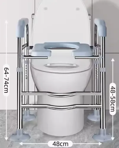 Soporte Para Inodoro Con Apoyabrazos, Ajustable En Altura