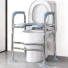 Soporte Para Inodoro Con Apoyabrazos, Ajustable En Altura